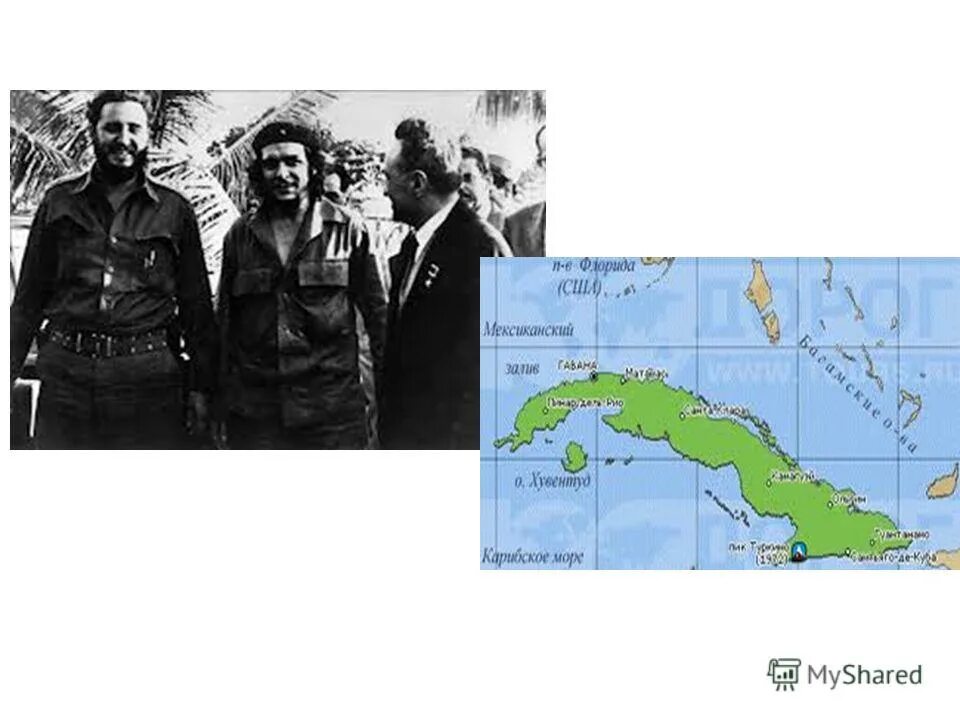 Укажите год карибского кризиса. Куба 1962 Карибский кризис. Операция Анадырь Карибский кризис. Карибский кризис остров Куба.