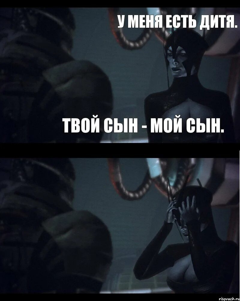 Не плачь отец твой сын боксёр пусть плачет тот чей сын танцор. Не твой сын читать полностью. Твой сын. Библейская история о блудном сыне. Не твой сын читать полностью.