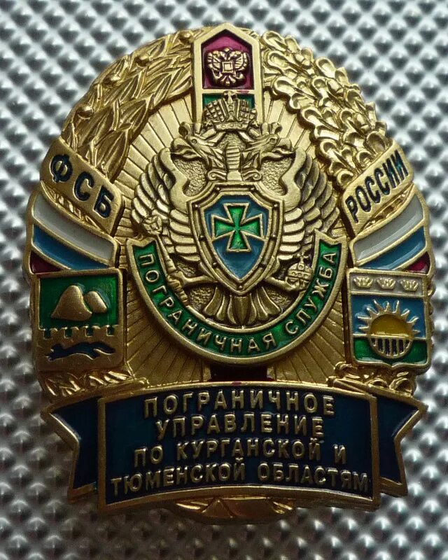 Адрес погран. Адрес погран. Адрес погран. Адрес погран. Песчатка застава.