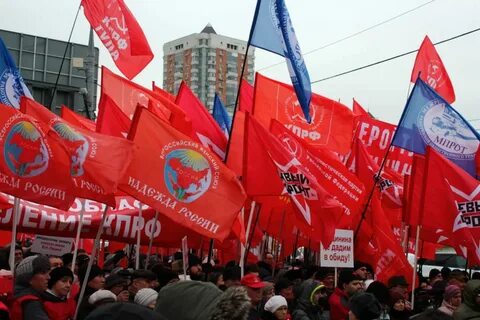 Красный защитить