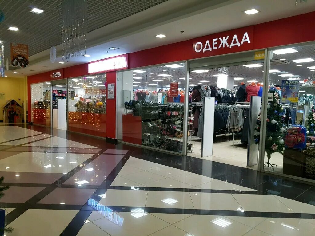 реклама магазина автозапчастей. магазин планета екатеринбург. магазин планета екатеринбург. планета интернет екатеринбург. планета здоровья вильгельма де геннина 45.