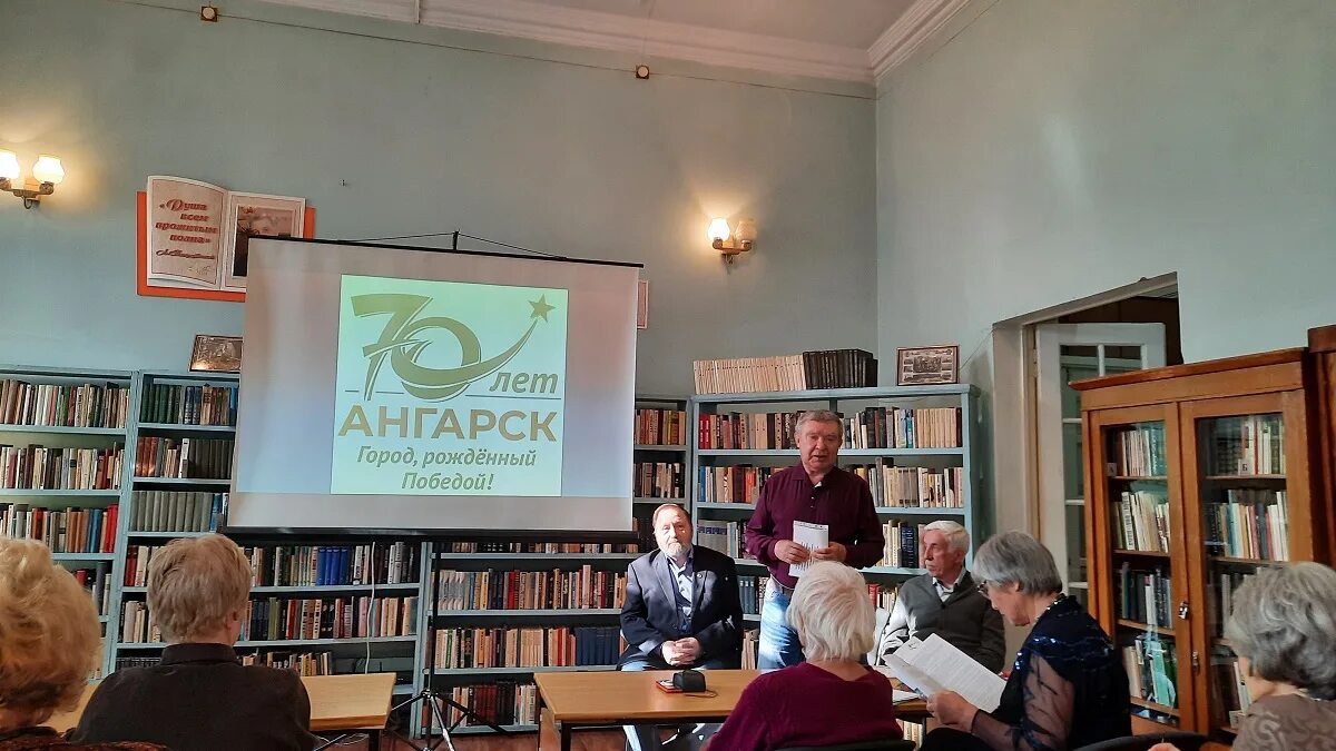 Библиотека апрель