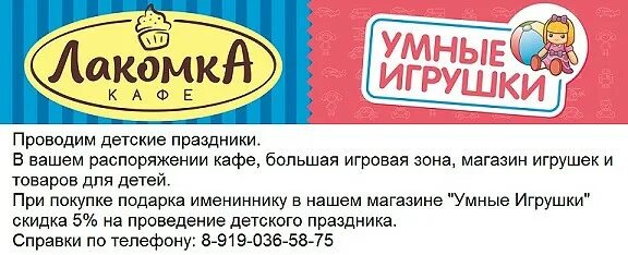 дата банк ижевск режим работы. банк хлынов ижевск. дата банк ижевск режим работы. режим работы банк. дата банк ижевск официальный сайт.