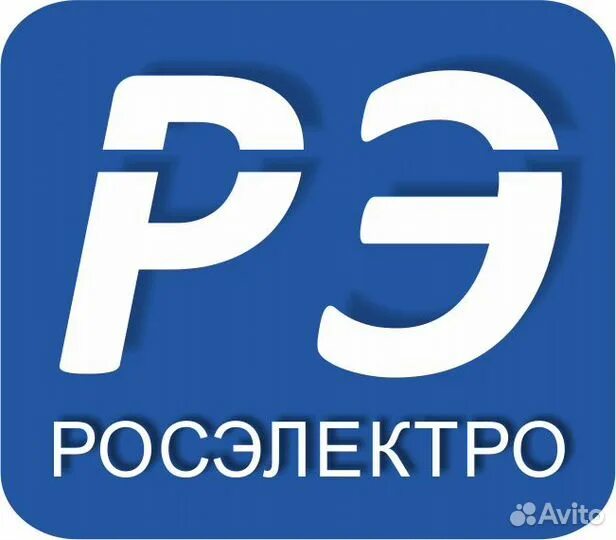 Испытательная лаборатория пао россети. Магазин 9 месяцев калининград. Росэлектро челябинск. Росэлектро. Росэлектро лого.