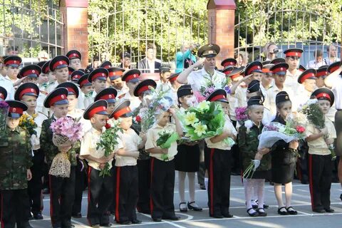 2 кадетский корпус