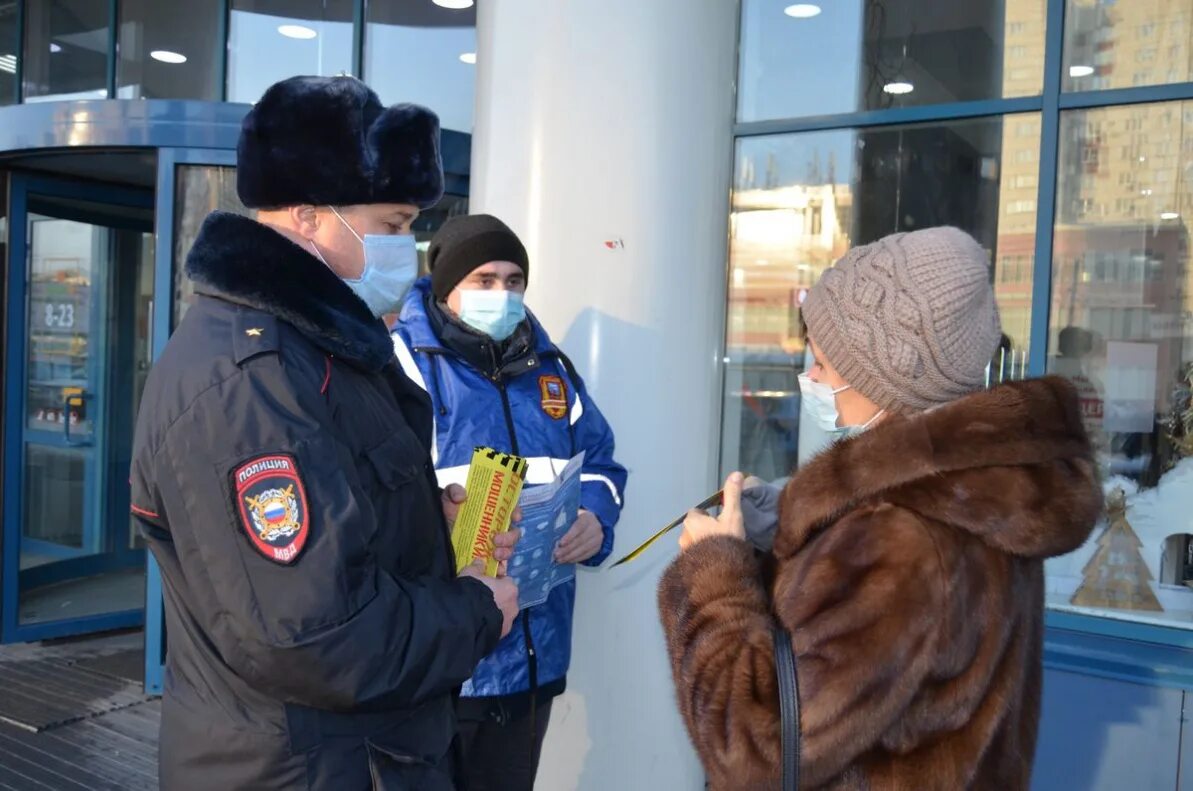 Барнаул мошенничество. Мошенники в Барнауле.