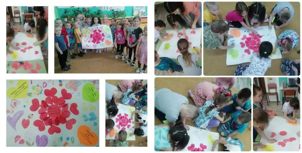 Акция спасибо за жизнь старшая группа. Акция спасибо за жизнь в доу. Спасибо за жизнь родителям праздник. Акция спасибо за жизнь в детском саду. Акция спасибо за жизнь в детском саду.