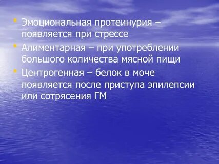 Спонтанно принятые решения