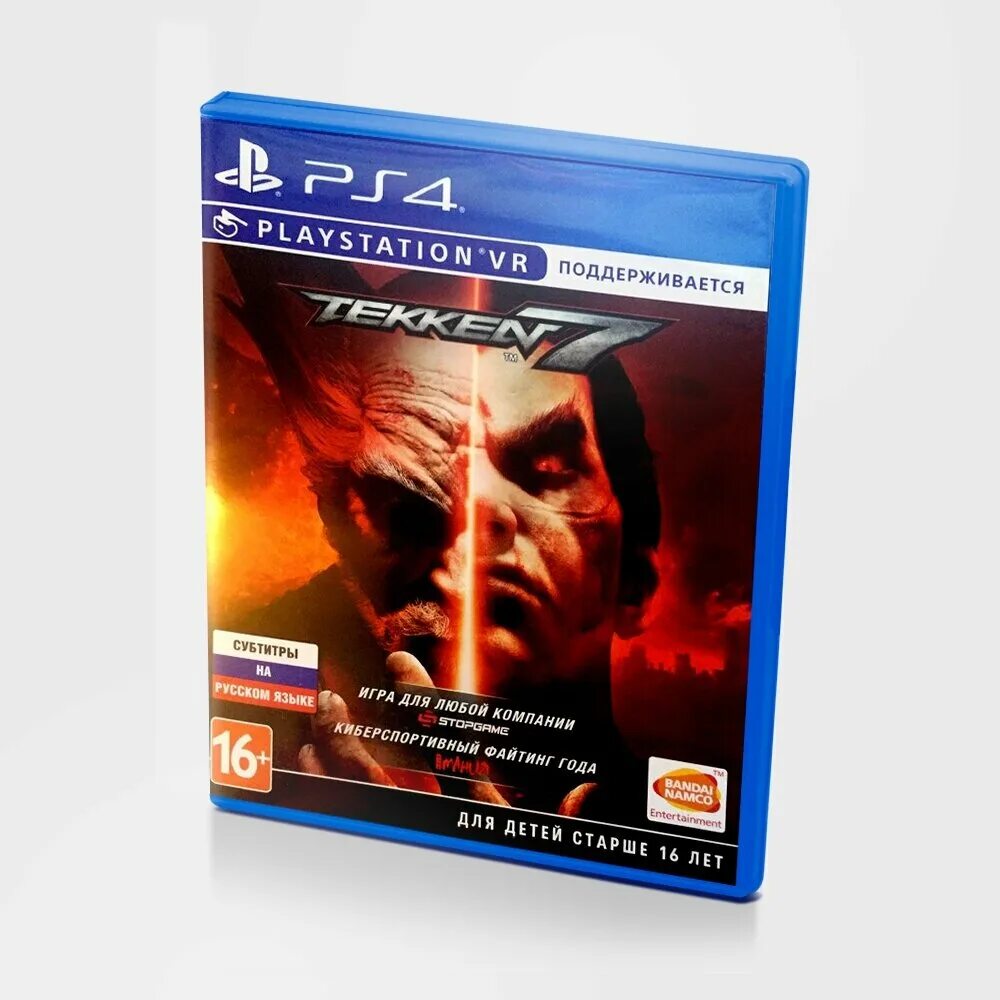 Playstation 7 игры. Tekken 7 ps4 диск. Диск ПС 4 Tekken. Tekken 4 PLAYSTATION 2 диск. Диск теккен 7 на пс4.