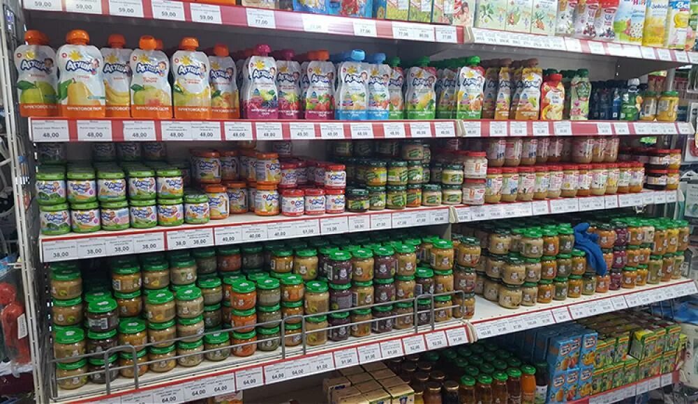 детское питание магазин хумана владикавказ. детское питание в аптеке ассортимент. склады магазина детского питания. магазин кит игрушки владикавказ. магазин малыш владикавказ на первомайской.