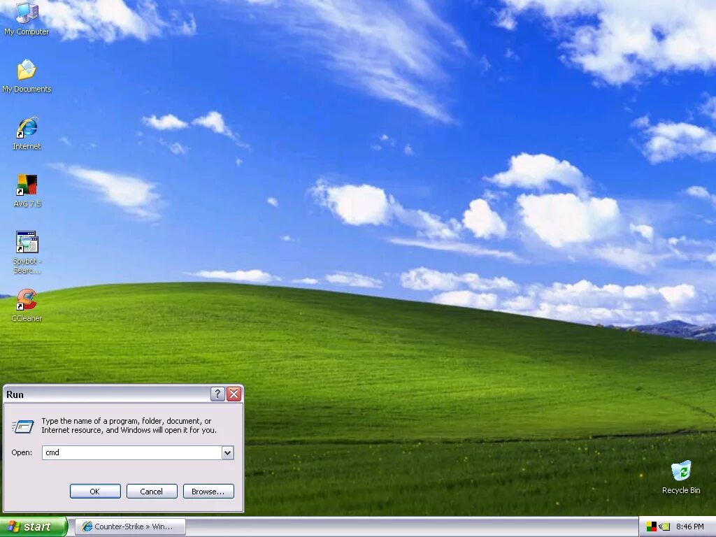 Xp 06. Виндовс XP. Панель Windows XP. Панель пуск XP. Виндовс хр пуск.