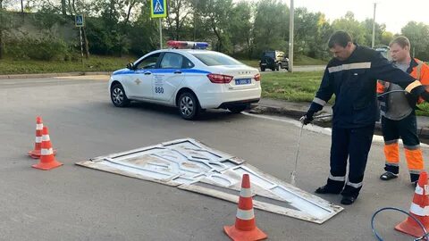 Дпс киселевск