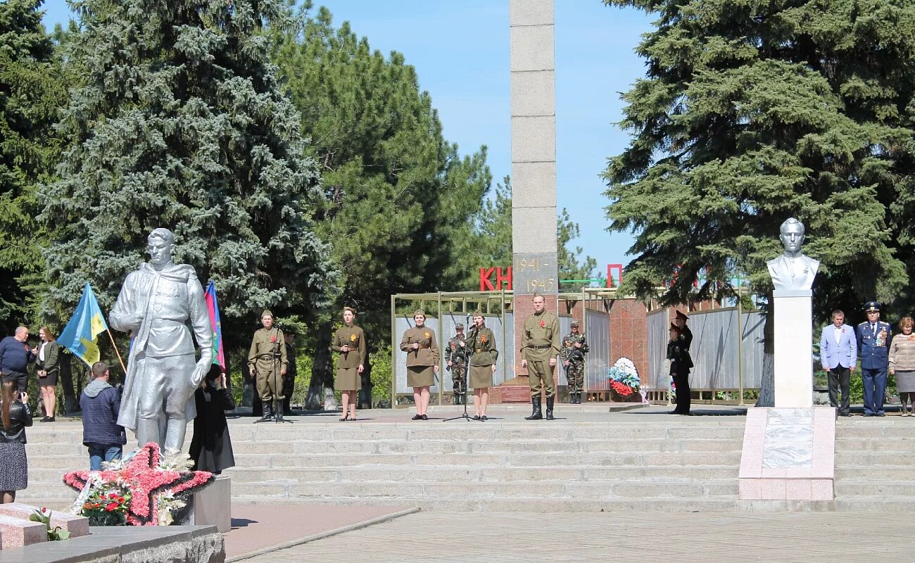 Парк 30 летия Победы Староминская. Станица Староминская. Станица Староминская Краснодарский край. Станица Староминская сквер. Погода староминская краснодарский на неделю