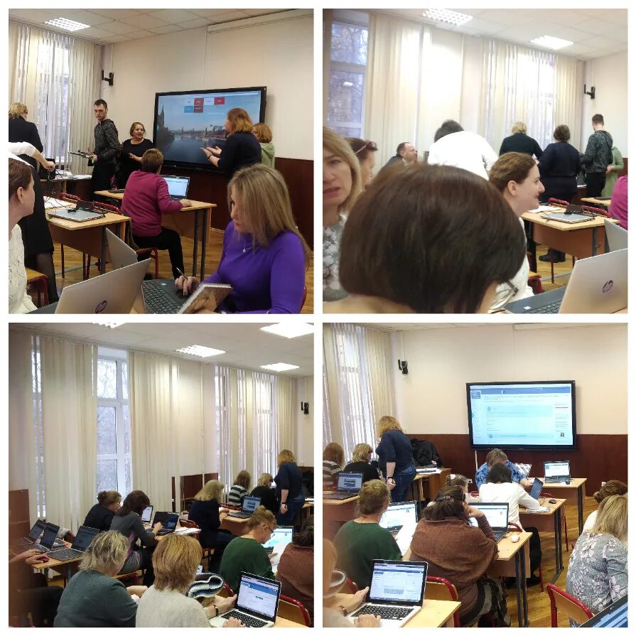 Школа технологий москва. Гкоу школа технологии обучения. Образование москва школы. Гкоу школа технологии обучения. Гкоу школа технологии обучения красноармейская 15.