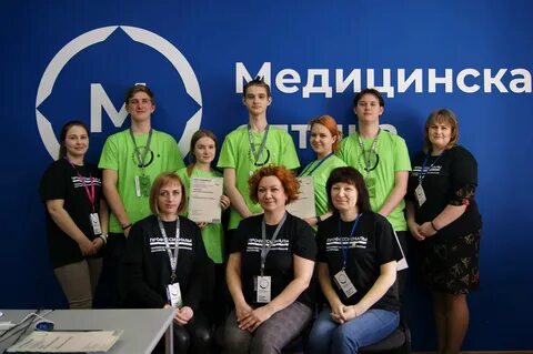 Чемпионат профессионалы санкт петербург