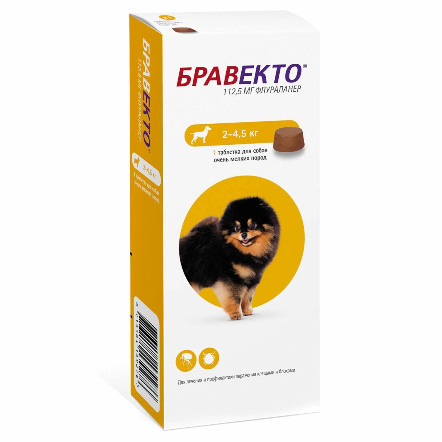Таблетка бравекто для собак. Бравекто 112,5 мг. (2-4,5 кг.) 1уп=1 табл.. бравекто жевательная таблетка для собак 2-4.5 кг. бравекто таблетка для собак 4 5 10 кг. таблетки от блох и клещей для собак бравекто.