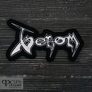 Блэк спид