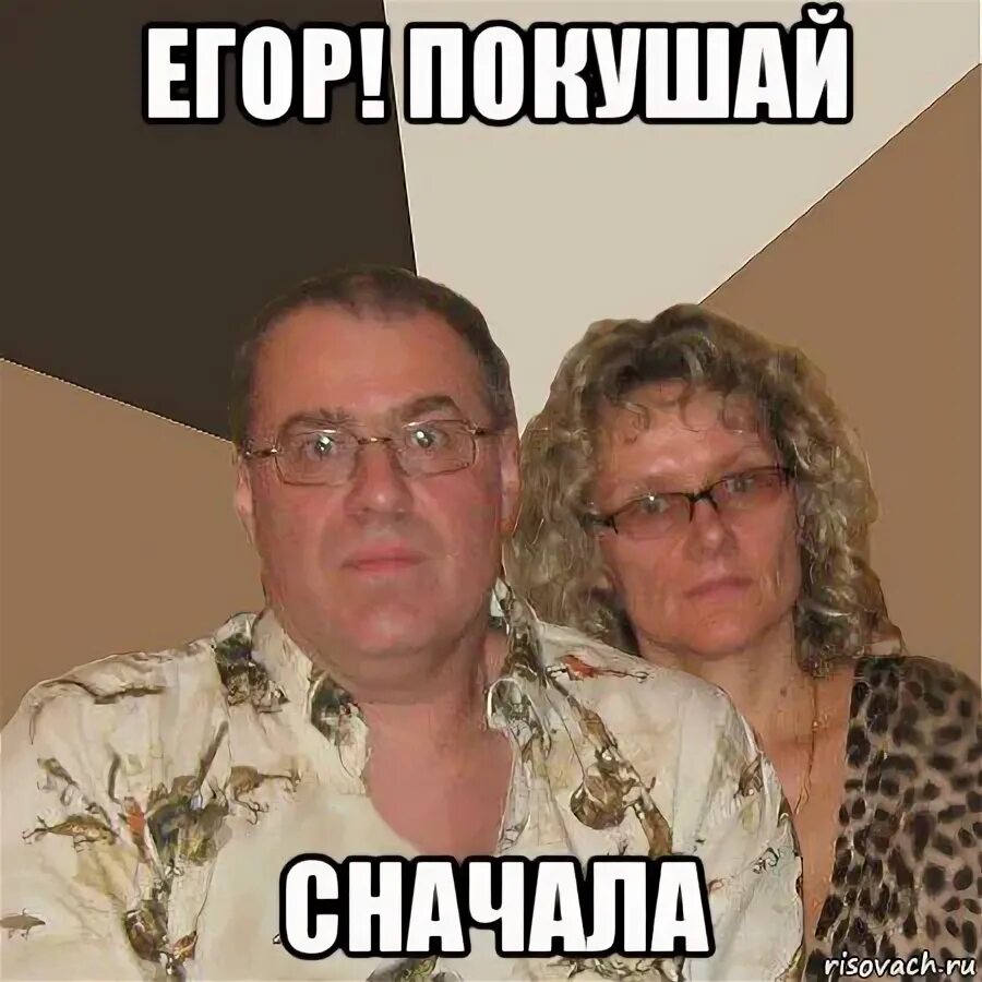 Котик пошли кушать. Ну вот поспали теперь можно и поесть картинки. Ну вот поели можно и поспать. В любой непонятной ситуации. Сначала покушай.