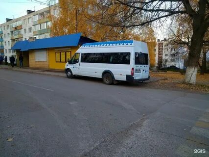Алкино уфа погода