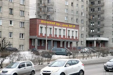 Кольский 70