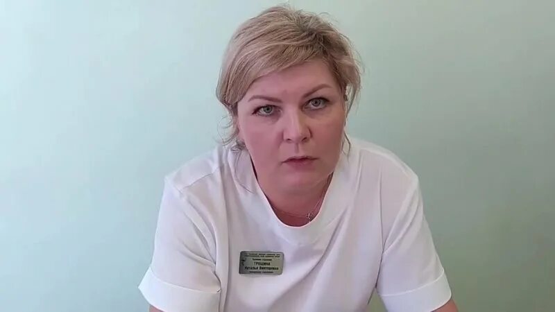 бушманова светлана васильевна гинеколог белгород. новикова ольга сергеевна педиатр. врач арефьева валерия дмитриевна ступино. заведующей приемного отделения. юлия москалева.