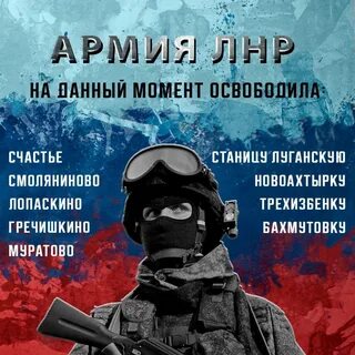 Сегодня день сил