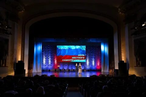 Какие мероприятия в сочи в марте 2024