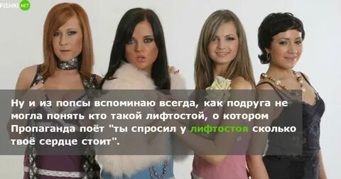 Кто поет сколько я искал тебя такую