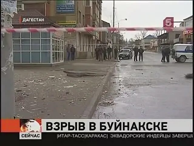 Прогноз погоды в Буйнакске на 10 дней. Погода в Буйнакске на неделю точный. Погода в Буйнакске на неделю 2022 год.