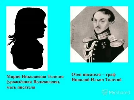 Папа л 0
