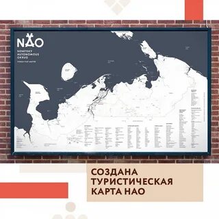 Карта вместе