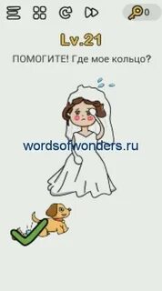 Куда помоги