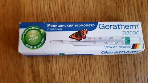 Галинстановый градусник