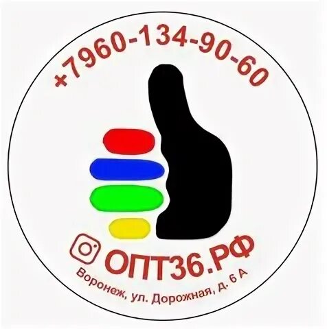 Опт 36