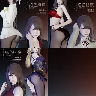 绝色扮演 CuckoldxCosplay 真绮篇1-3合集 Bundle.