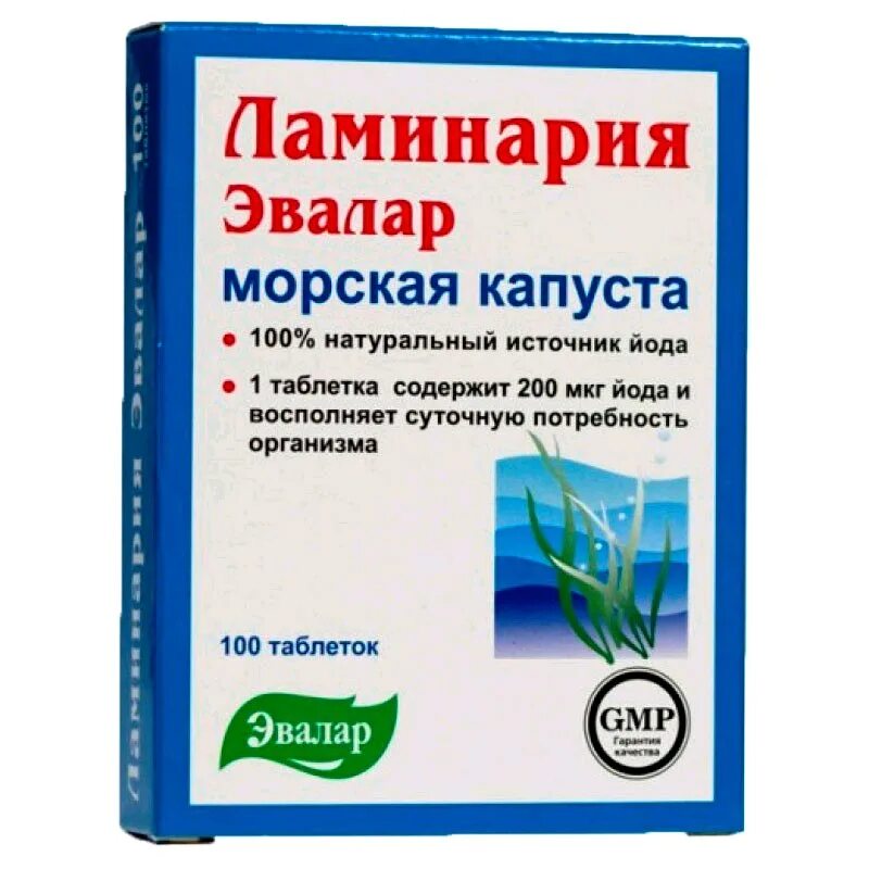 Ламинария в таблетках применение. Ламинария Эвалар 100таб. Ламинарий таб 0.2г n100 Эвалар. Ламинария таб. 200мг №100 БАД. Ламинария морская капуста Эвалар.