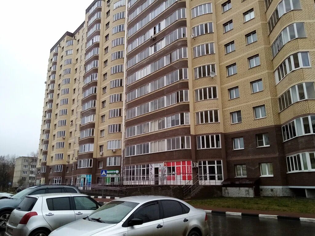 Малина ул ломоносова 119 корп 2 фото