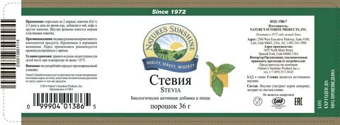 Nsp страна производитель