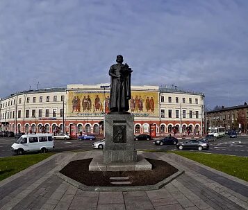 Город князь