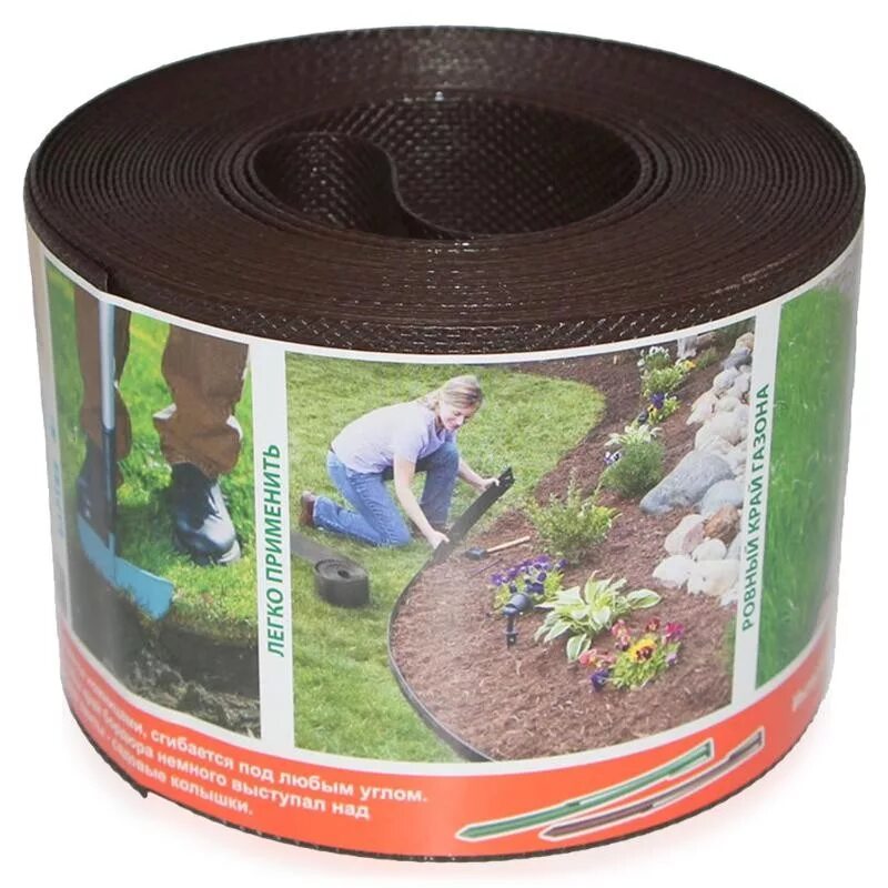 длина бордюрной ленты. бордюрная лента raco 42359. длина бордюрной ленты. лента бордюрная 9м гофра высота 10 см. бордюрная лента бл 20/10.