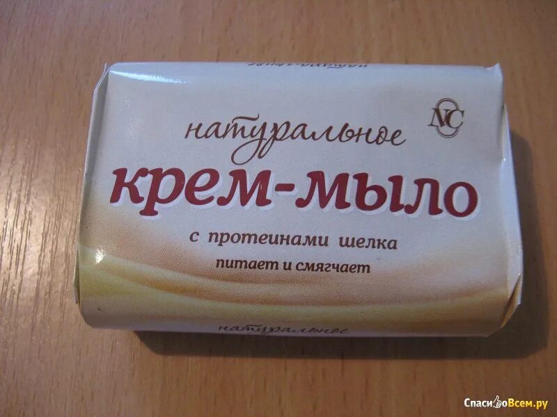 Мыло новелл. Мыло туалетное. крем-мыло. крем мыло туалетное твердое. кремовое мыло.