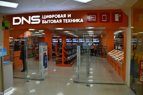 Интернет магазин в улан удэ