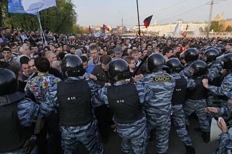 Ик в омске бунт. Зачинщик бунта. Зачинщик бунта. Волнения в молдавии. Авторитет арман джумагельдиев,.