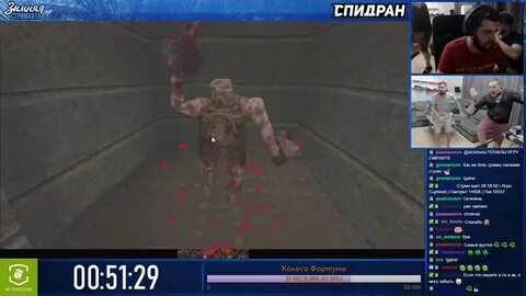Спидран 100к