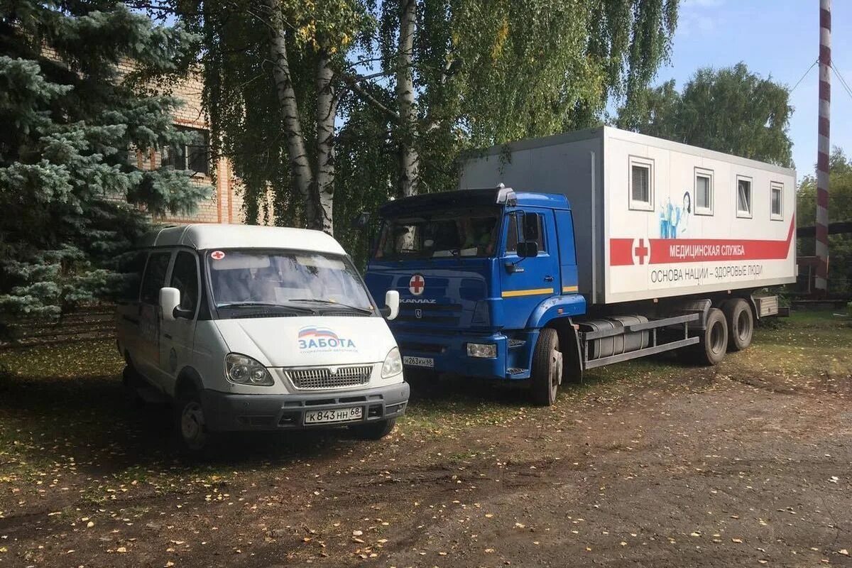 Автопоезд "Забота" сделал остановку в Пичаевском районе