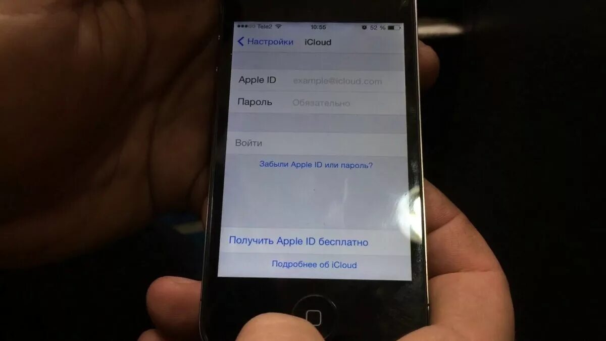 Apple ID фото. Если забыл пароль от Apple ID на айфоне 5. Сброс пароля на айфоне. Apple ID на iphone 4s. Айфон 4 забыл