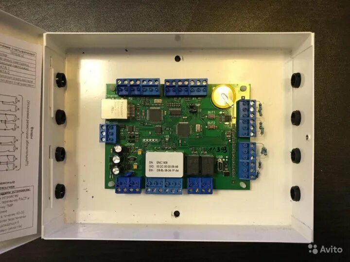 Контроллер gate. Контроллер gate-ip-pro (ip100). контроллер gate-ip-base-ups1. gate gate-ip-base (ip400). ip5318 контроллер.