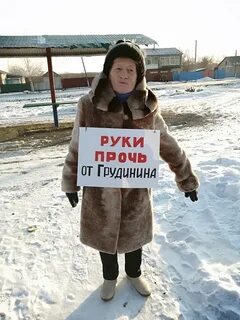 Чкаловское приморский край
