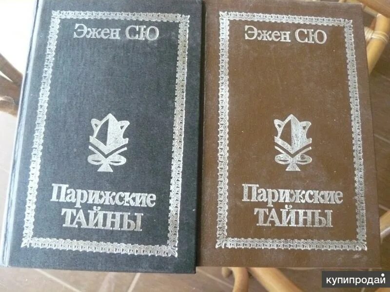 Книга 50 50 20. Книжки до 400 рублей. Лучше книги до 500 рублей. Книги по 400 рублей. Книга 150 страниц.