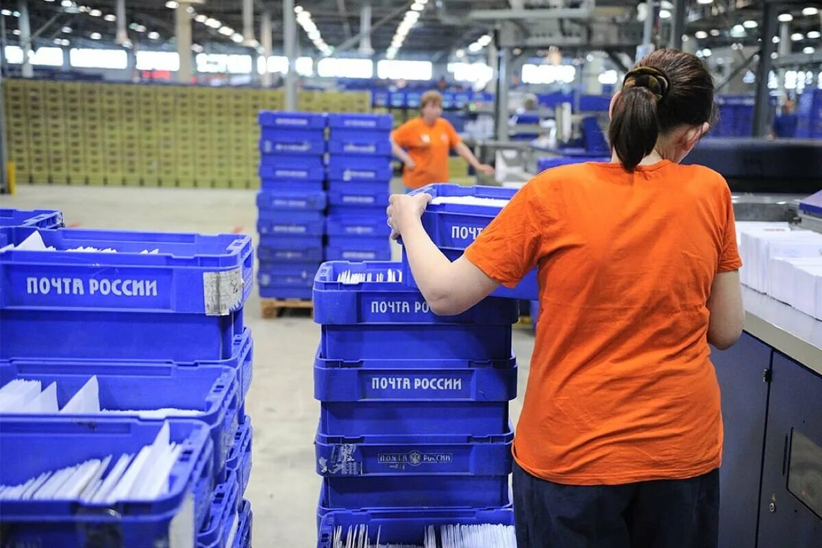 Работа почтовых отправлений. Работа почтовых отправлений. Посылка почта. Сортировщик почты. Сортировщик на склад.